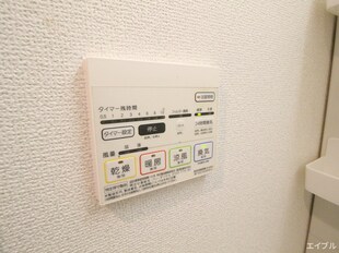 モントーレヒルズ東櫛原の物件内観写真